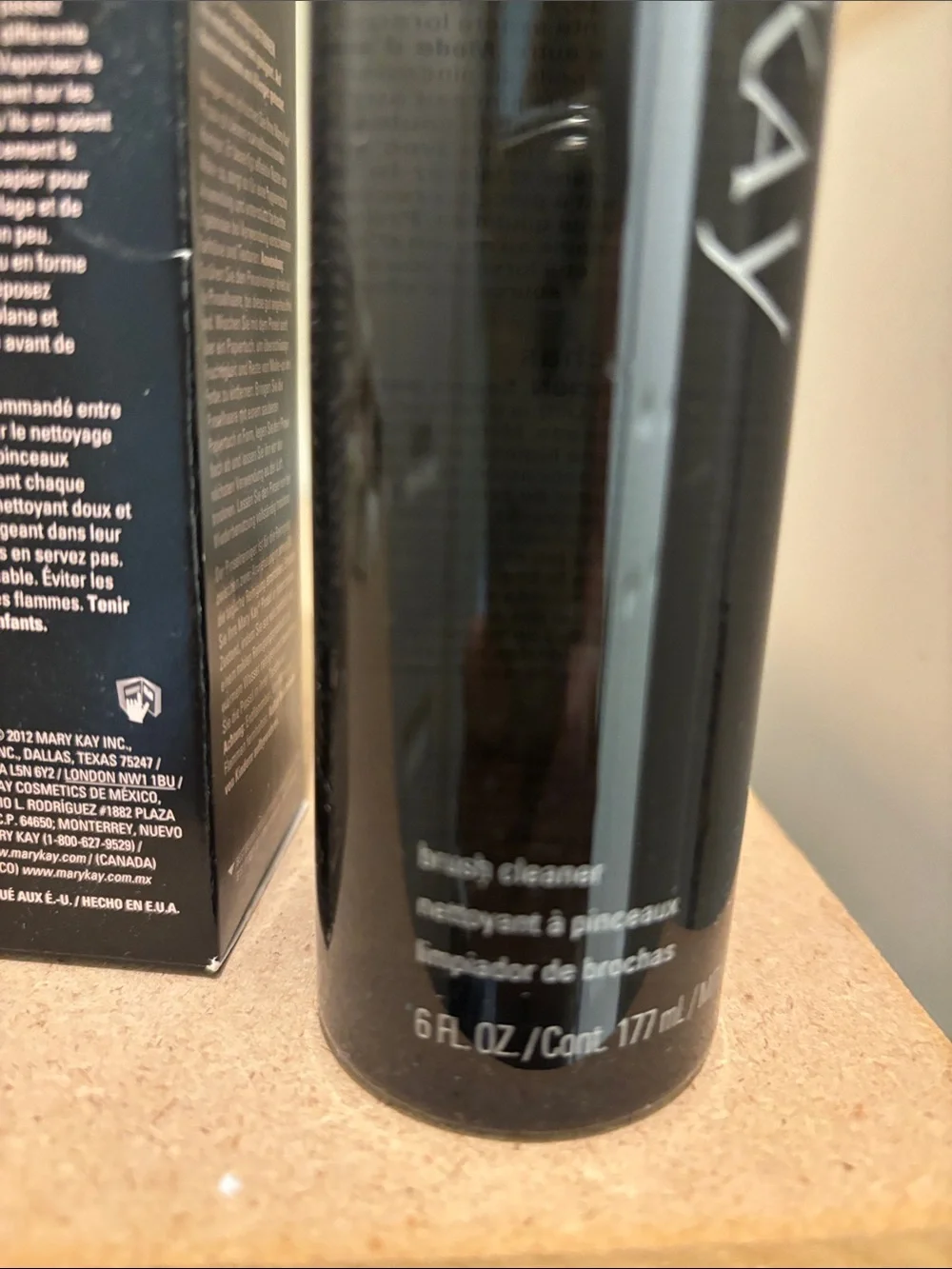 Makeup Brush Cleaner Spray — Black